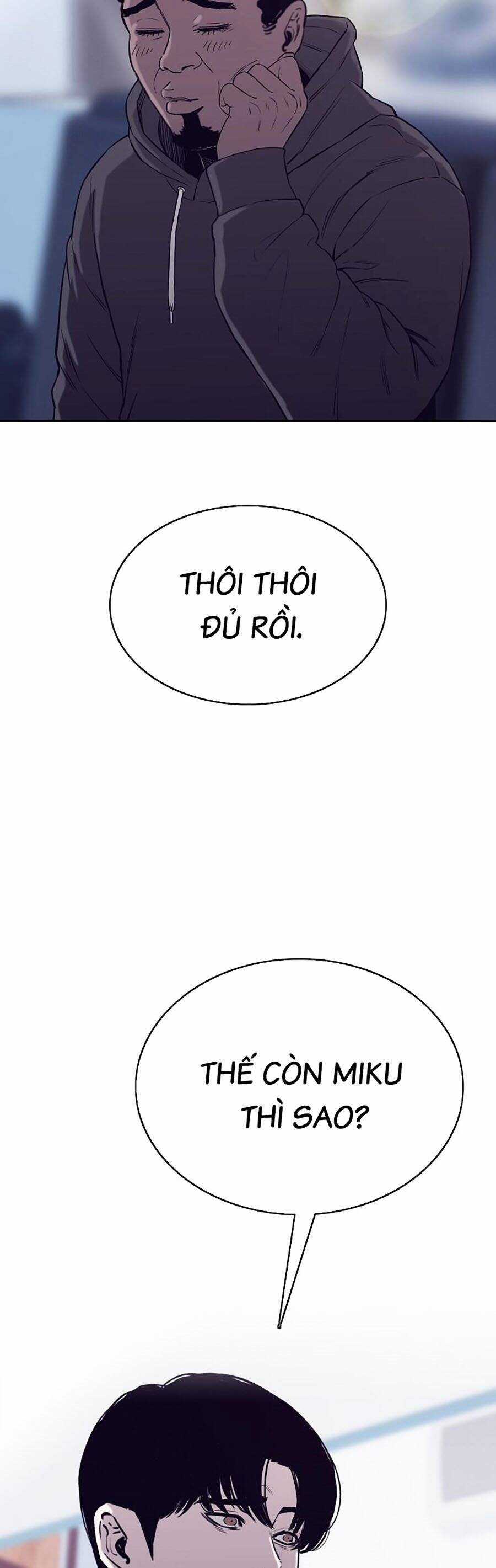 Loser Báo Thù - Chapter 42 - Trang 5