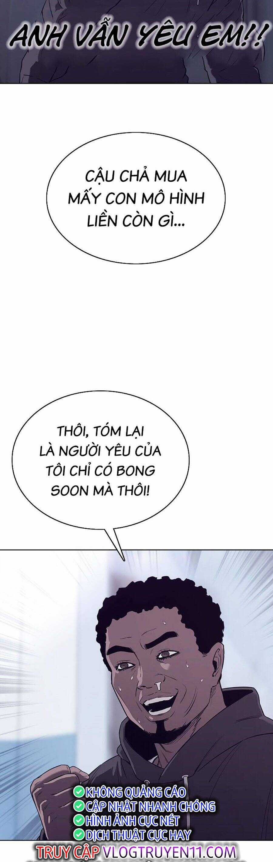 Loser Báo Thù - Chapter 42 - Trang 7