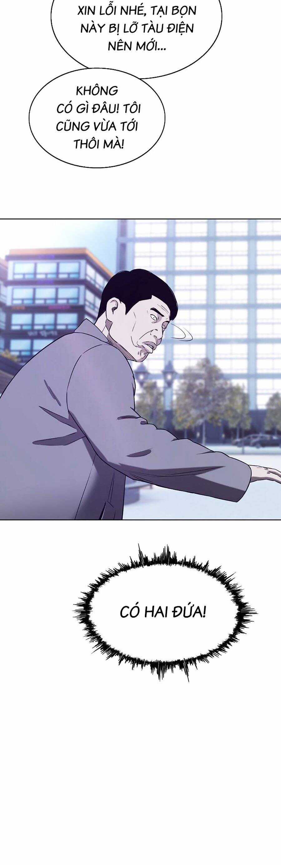 Loser Báo Thù - Chapter 43 - Trang 16