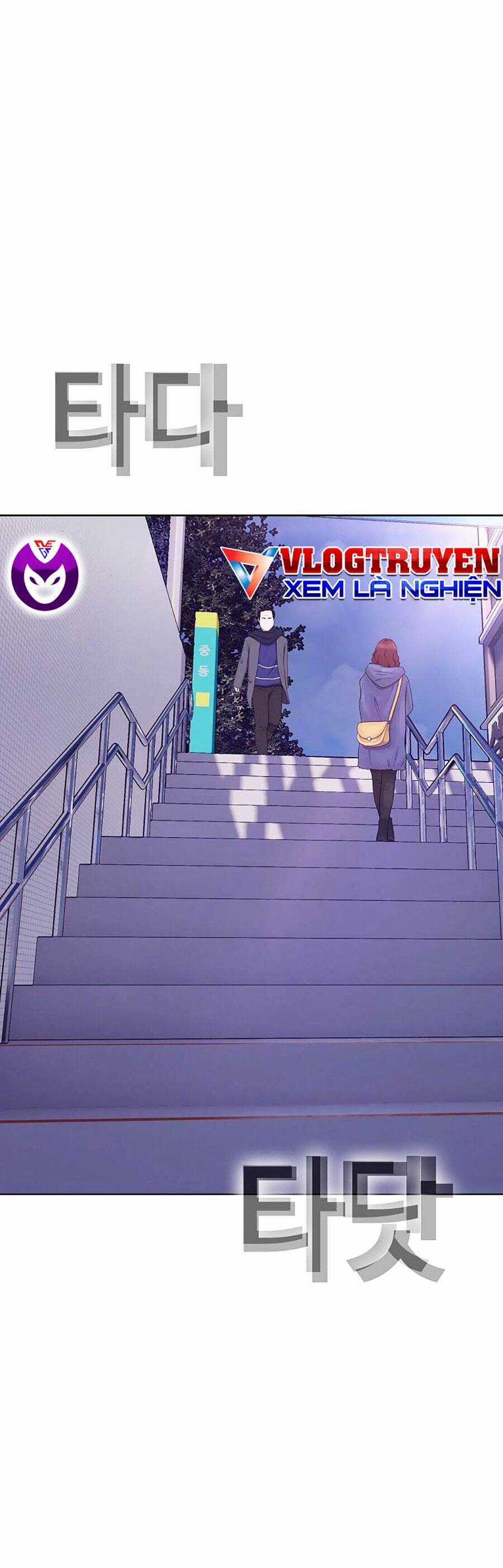 Loser Báo Thù - Chapter 43 - Trang 4