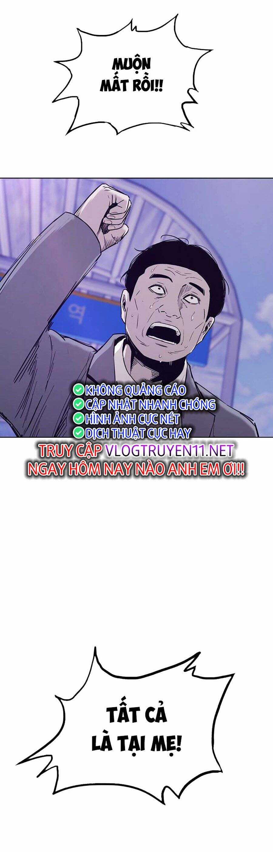 Loser Báo Thù - Chapter 43 - Trang 5