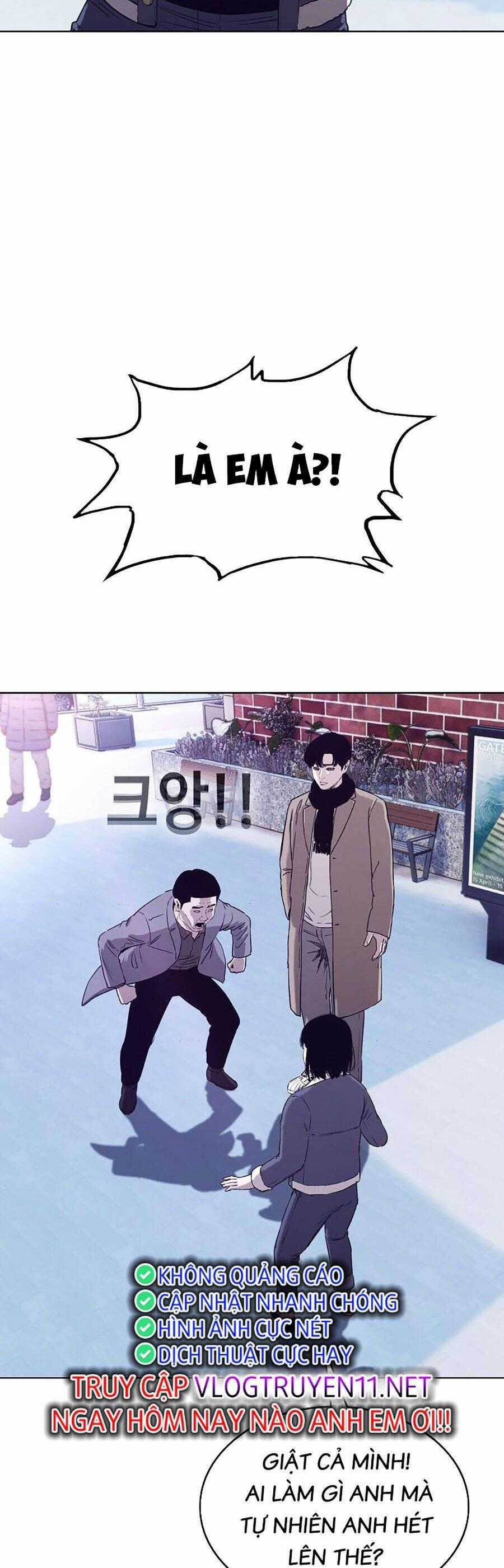 Loser Báo Thù - Chapter 43 - Trang 10