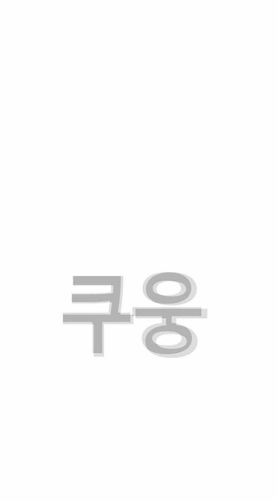 Loser Báo Thù - Chapter 5 - Trang 126