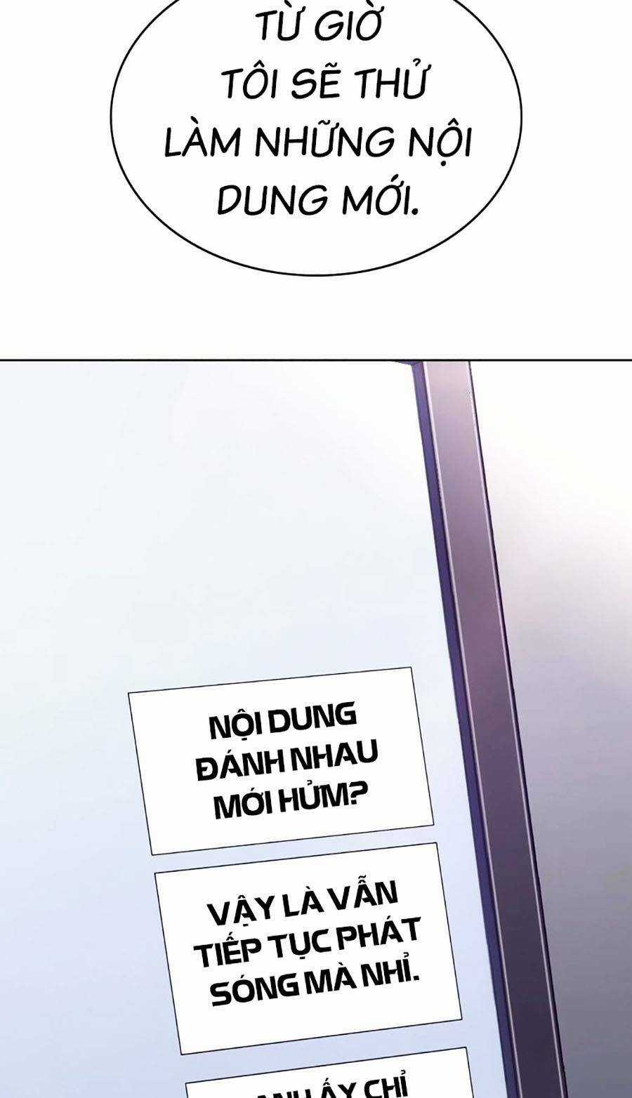 Loser Báo Thù - Chapter 5 - Trang 3