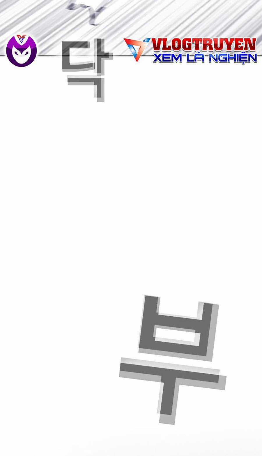 Loser Báo Thù - Chapter 5 - Trang 37