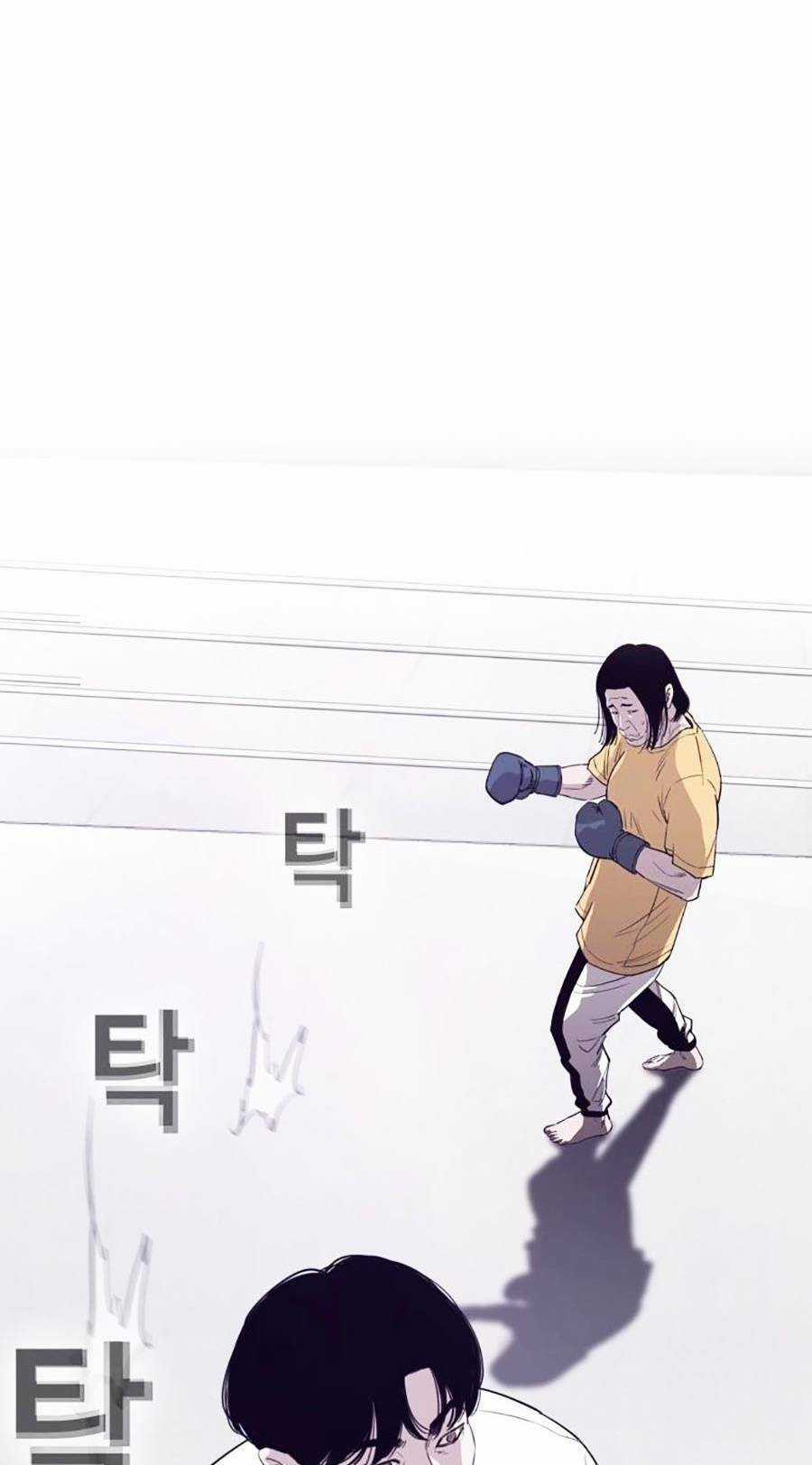 Loser Báo Thù - Chapter 5 - Trang 43