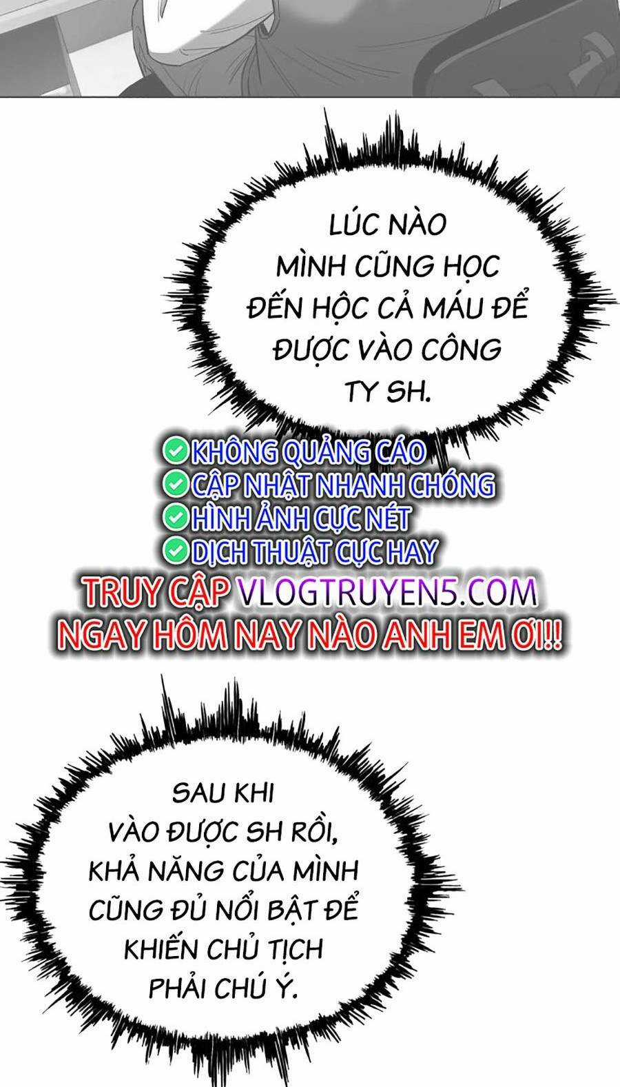 Loser Báo Thù - Chapter 6 - Trang 6