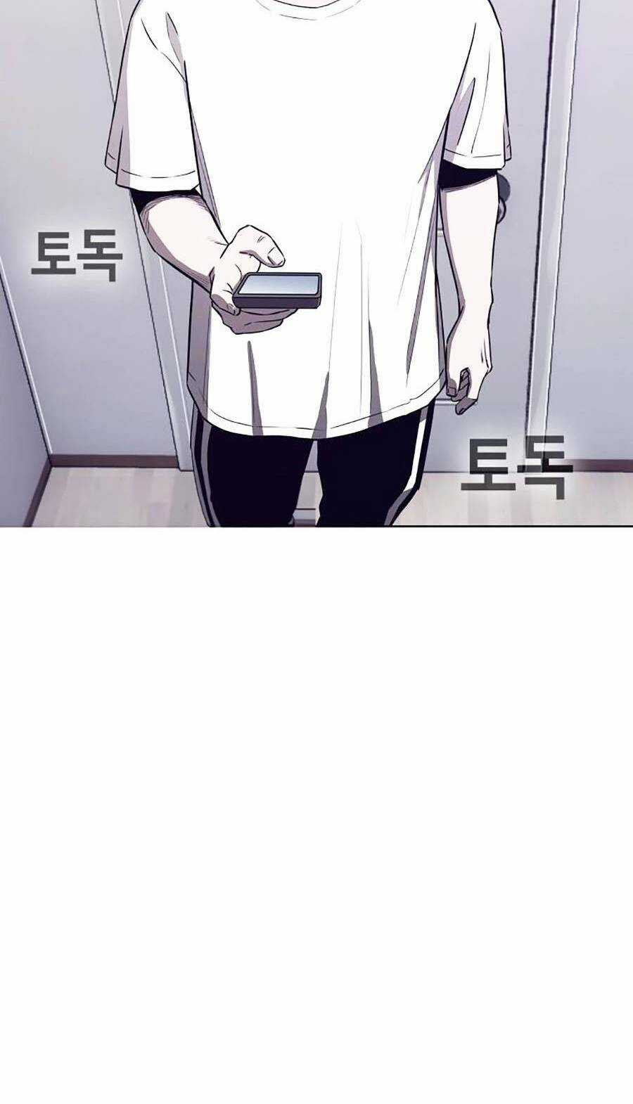 Loser Báo Thù - Chapter 6 - Trang 90