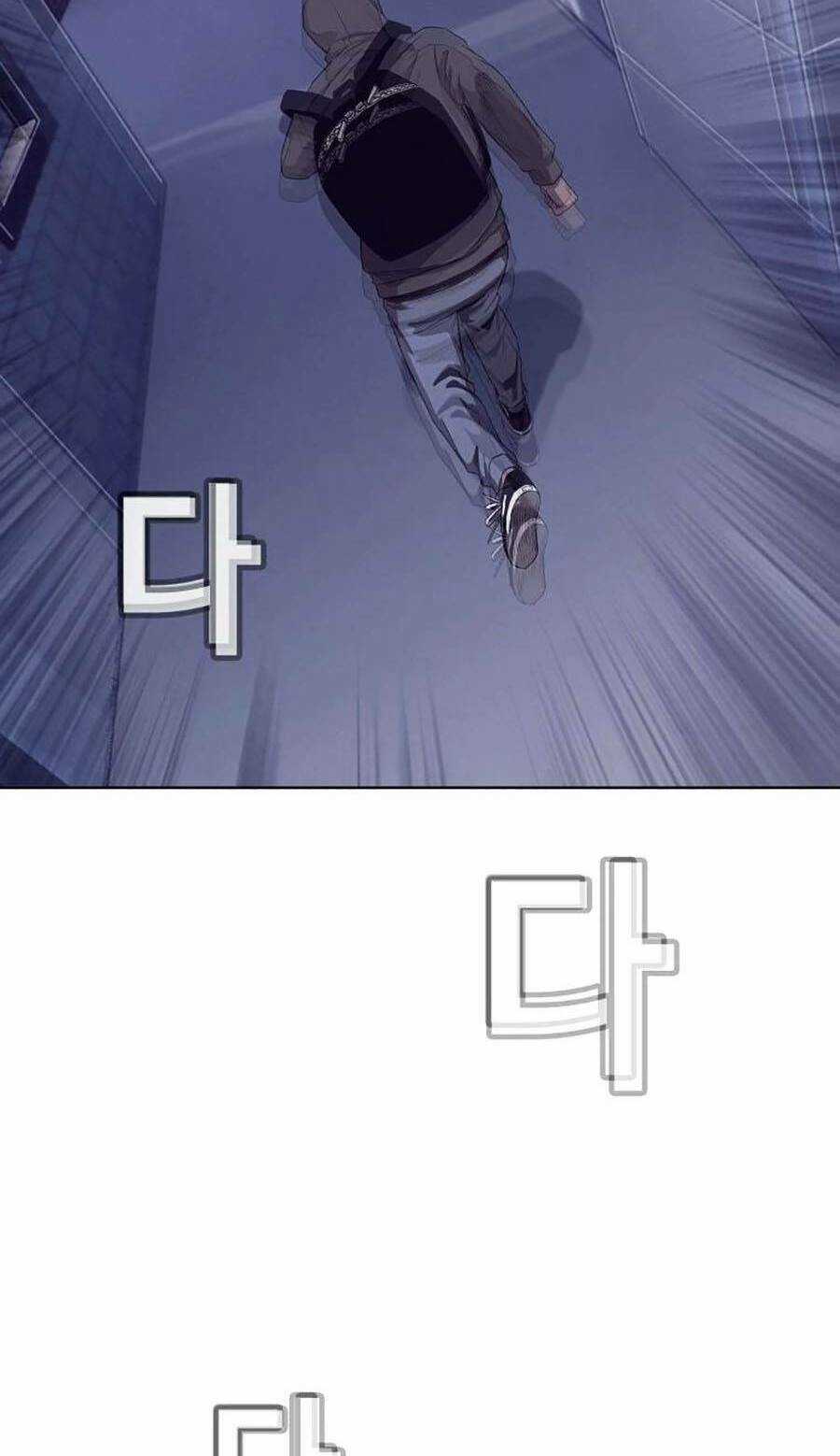 Loser Báo Thù - Chapter 7 - Trang 2