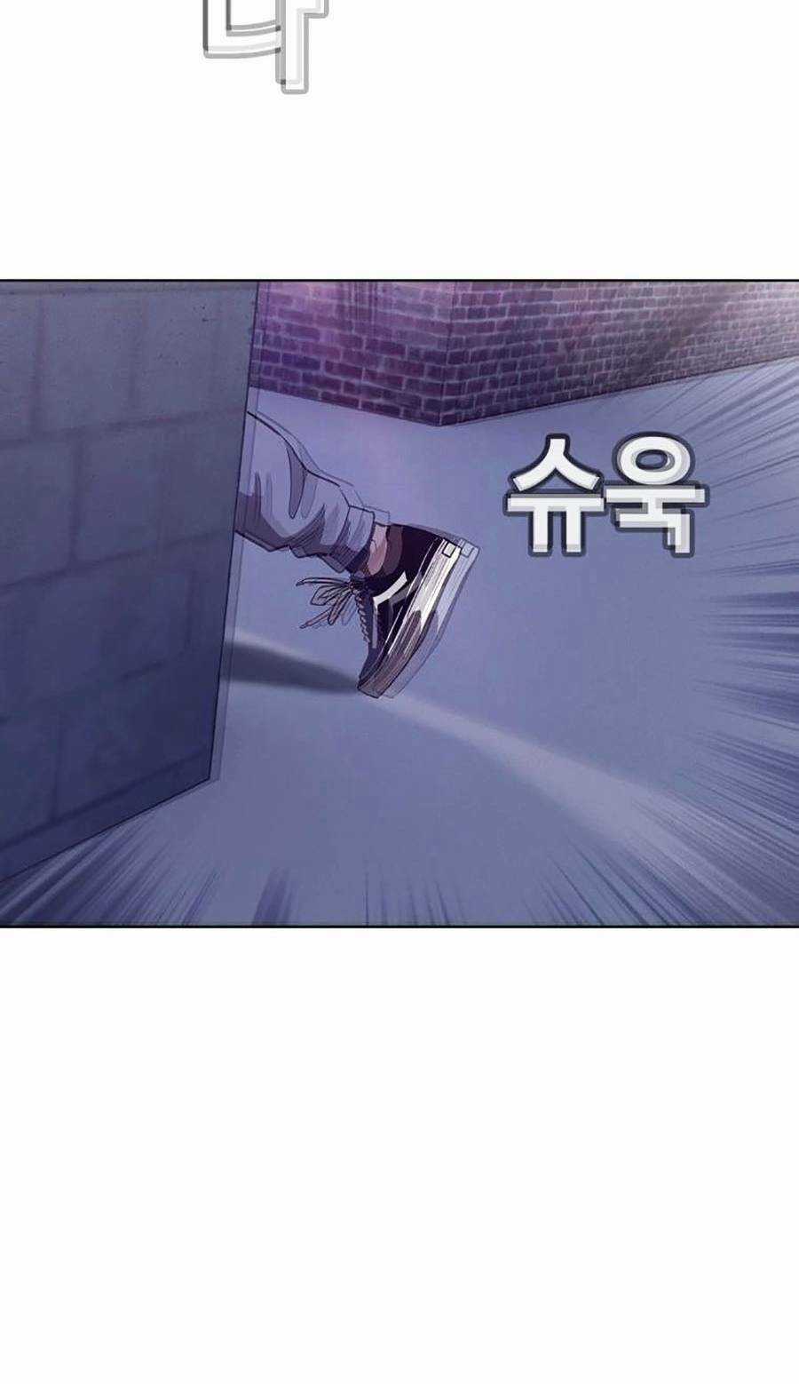 Loser Báo Thù - Chapter 7 - Trang 3