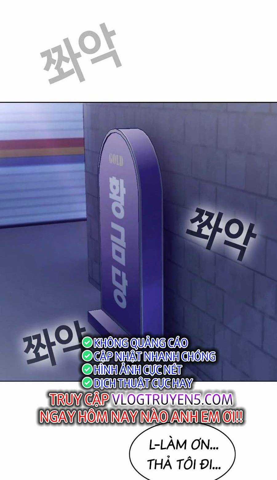 Loser Báo Thù - Chapter 7 - Trang 26