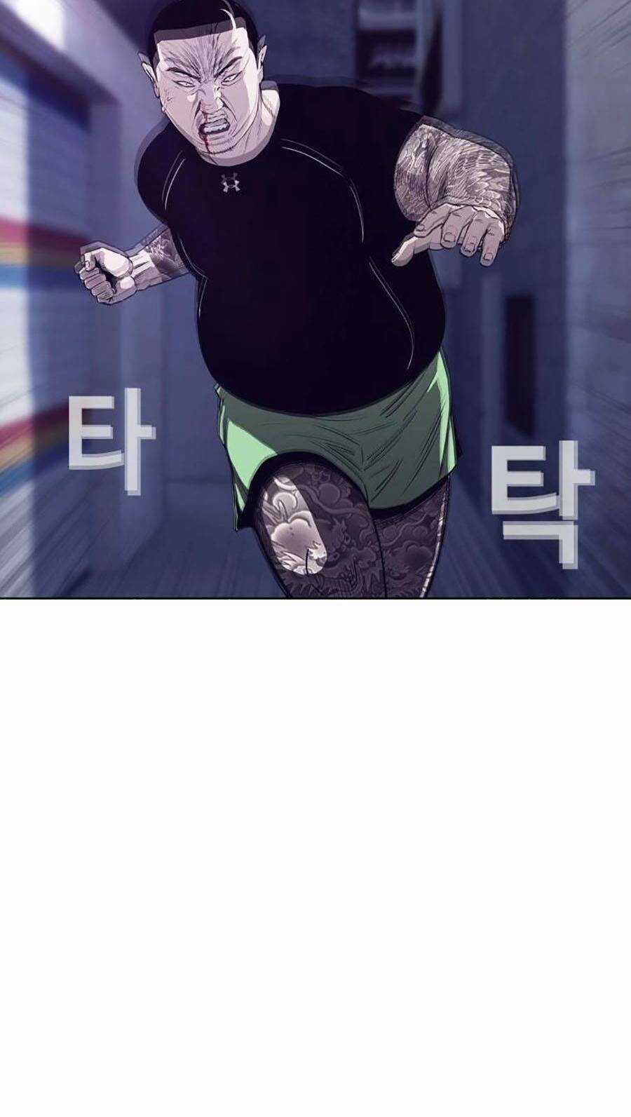 Loser Báo Thù - Chapter 7 - Trang 60