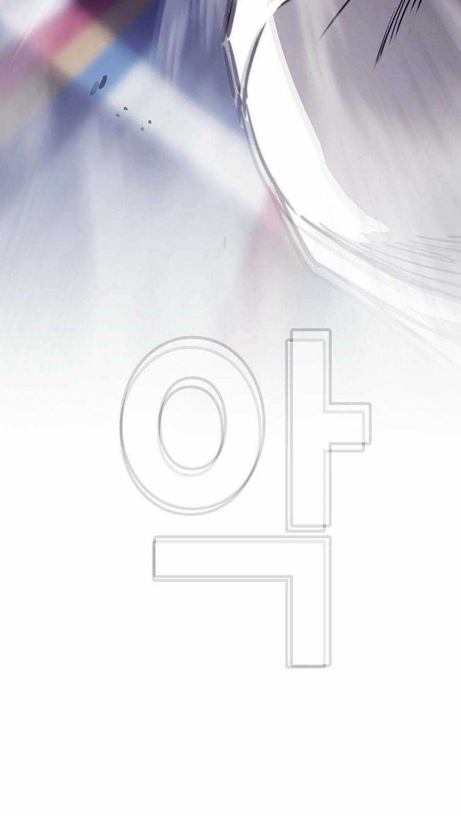 Loser Báo Thù - Chapter 7 - Trang 78