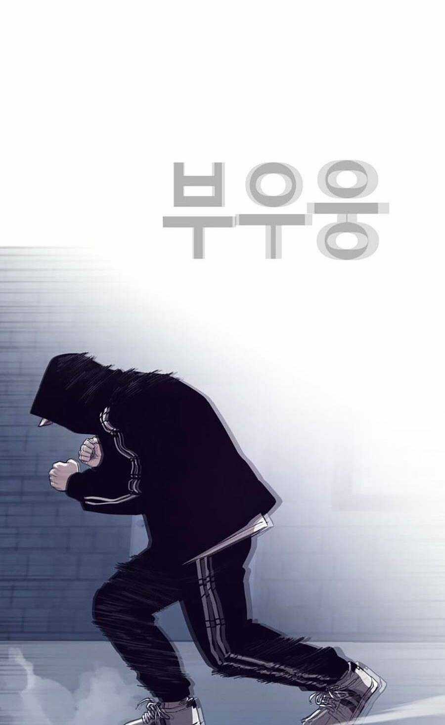 Loser Báo Thù - Chapter 7 - Trang 90