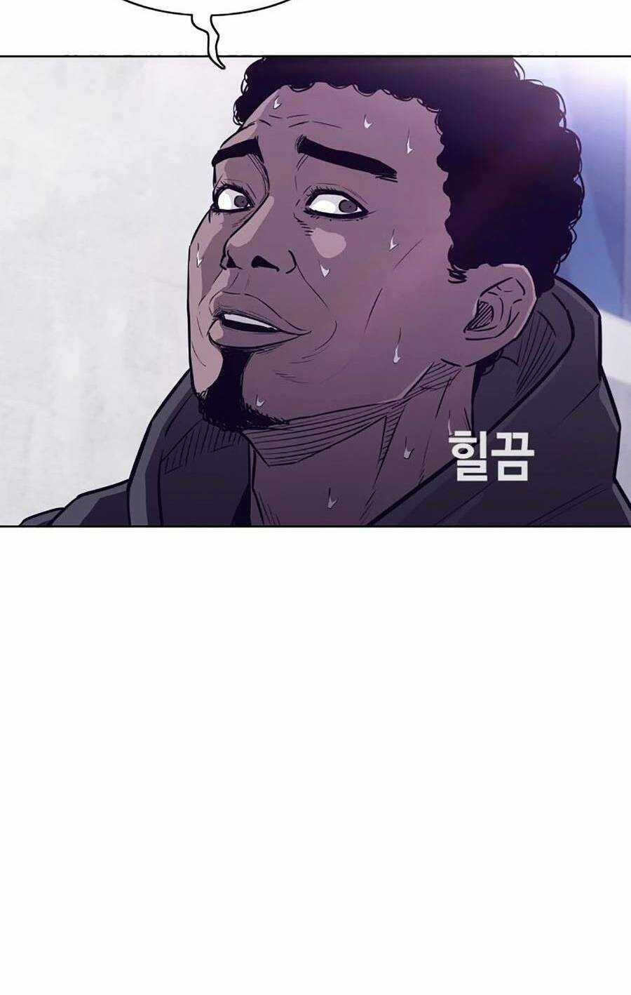 Loser Báo Thù - Chapter 8 - Trang 22