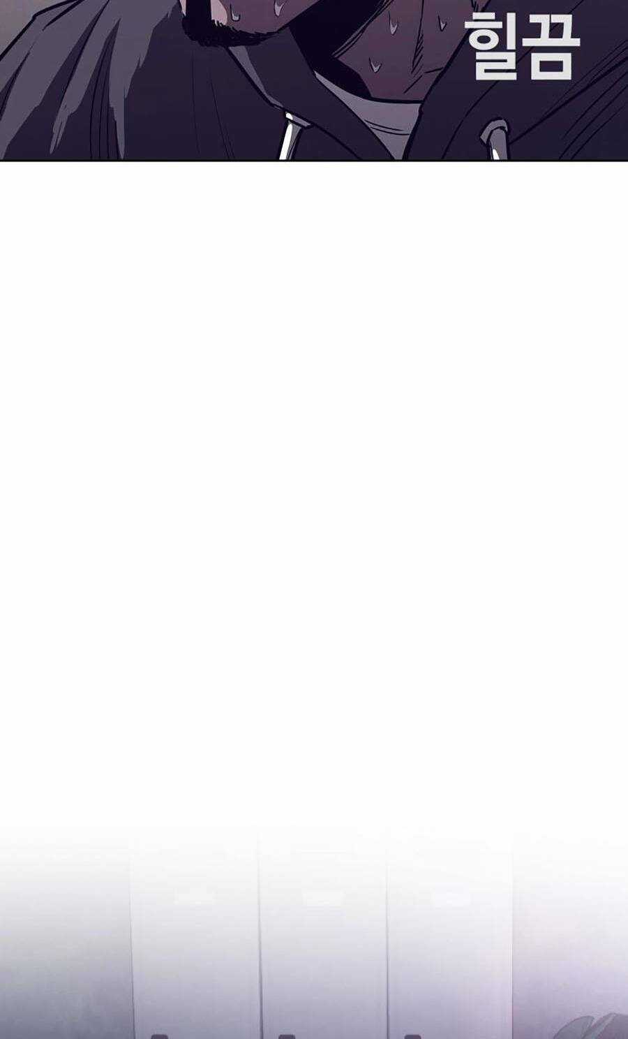 Loser Báo Thù - Chapter 8 - Trang 82