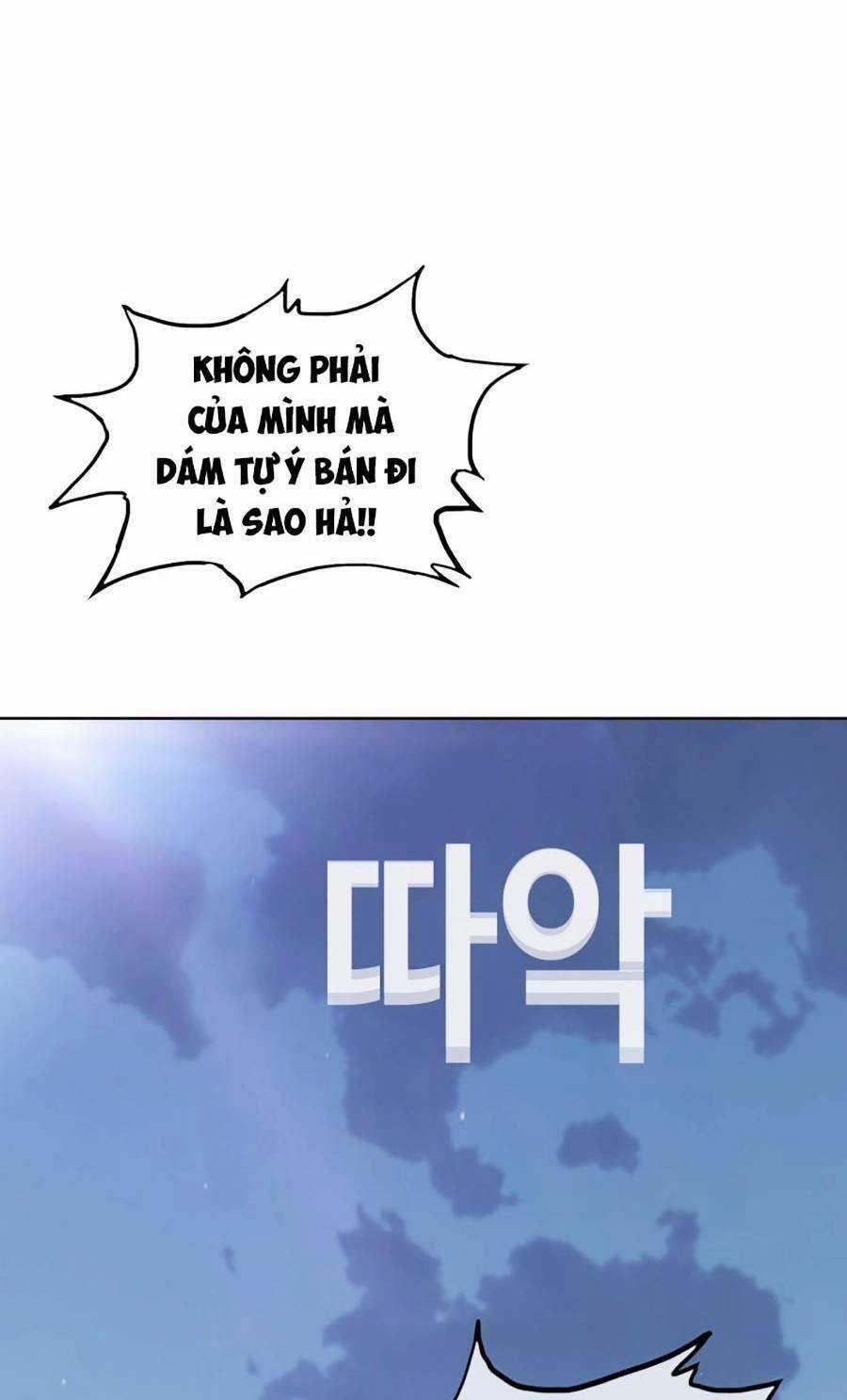 Loser Báo Thù - Chapter 8 - Trang 89