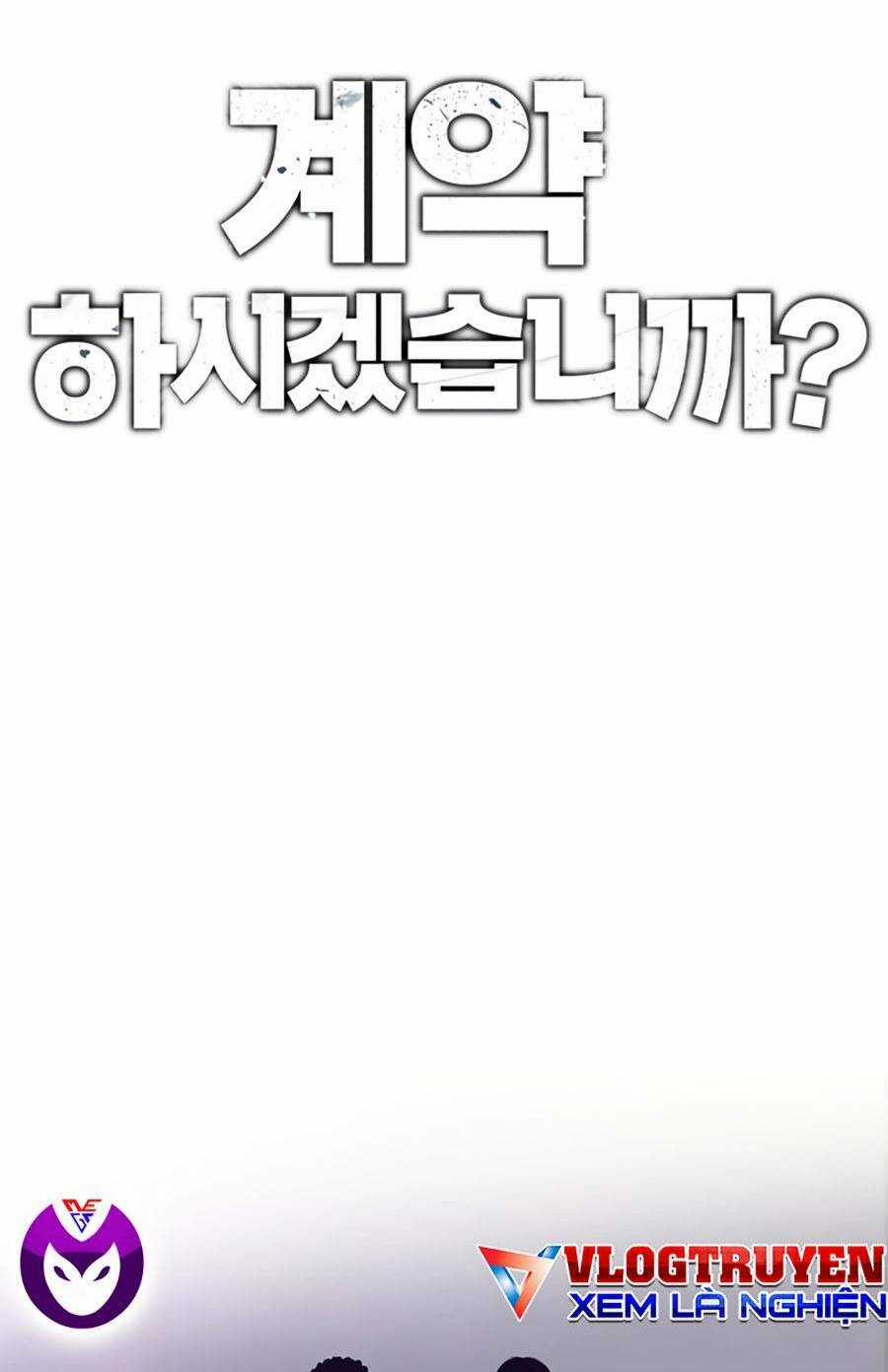 Loser Báo Thù - Chapter 9 - Trang 2