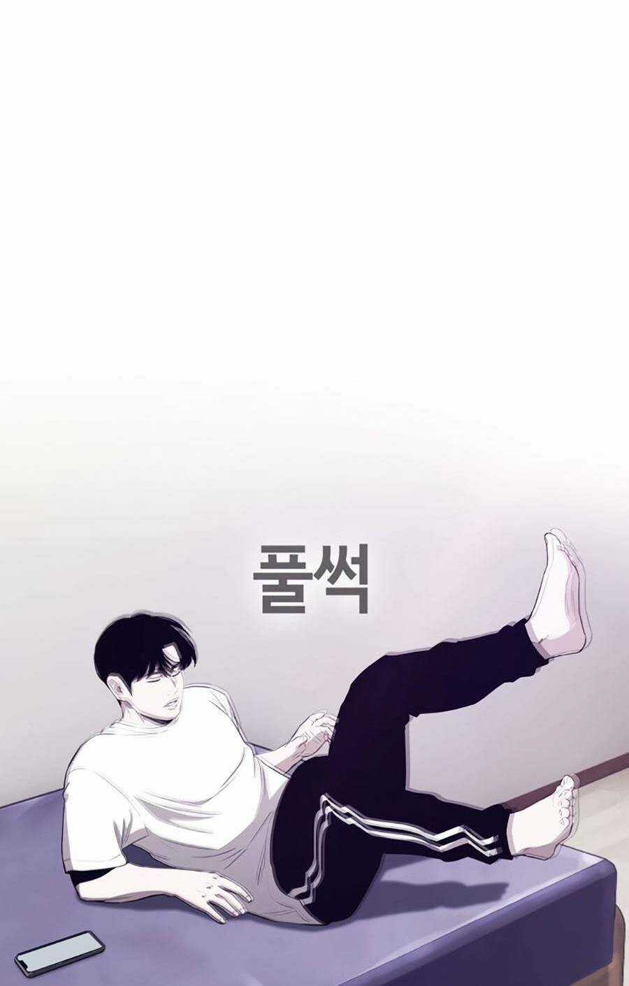 Loser Báo Thù - Chapter 9 - Trang 92