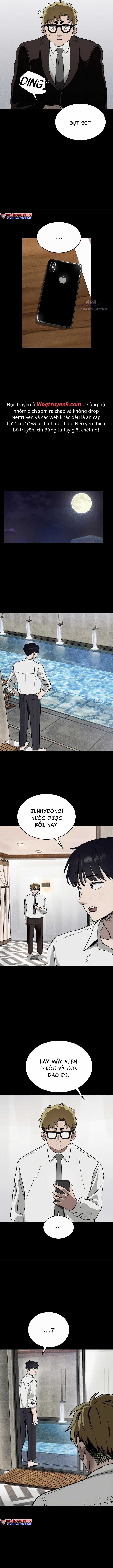 Loser Coin - Chapter 1 - Trang 11