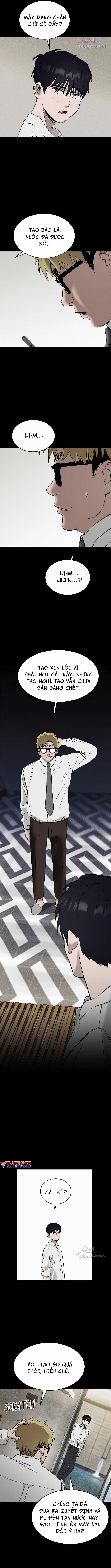 Loser Coin - Chapter 1 - Trang 12