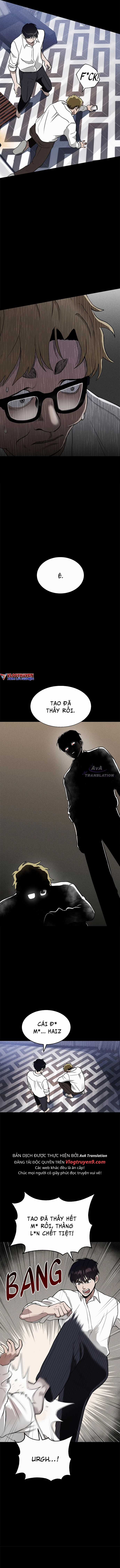 Loser Coin - Chapter 1 - Trang 14