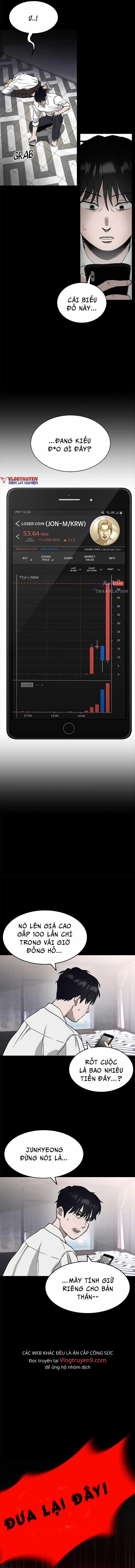 Loser Coin - Chapter 1 - Trang 15