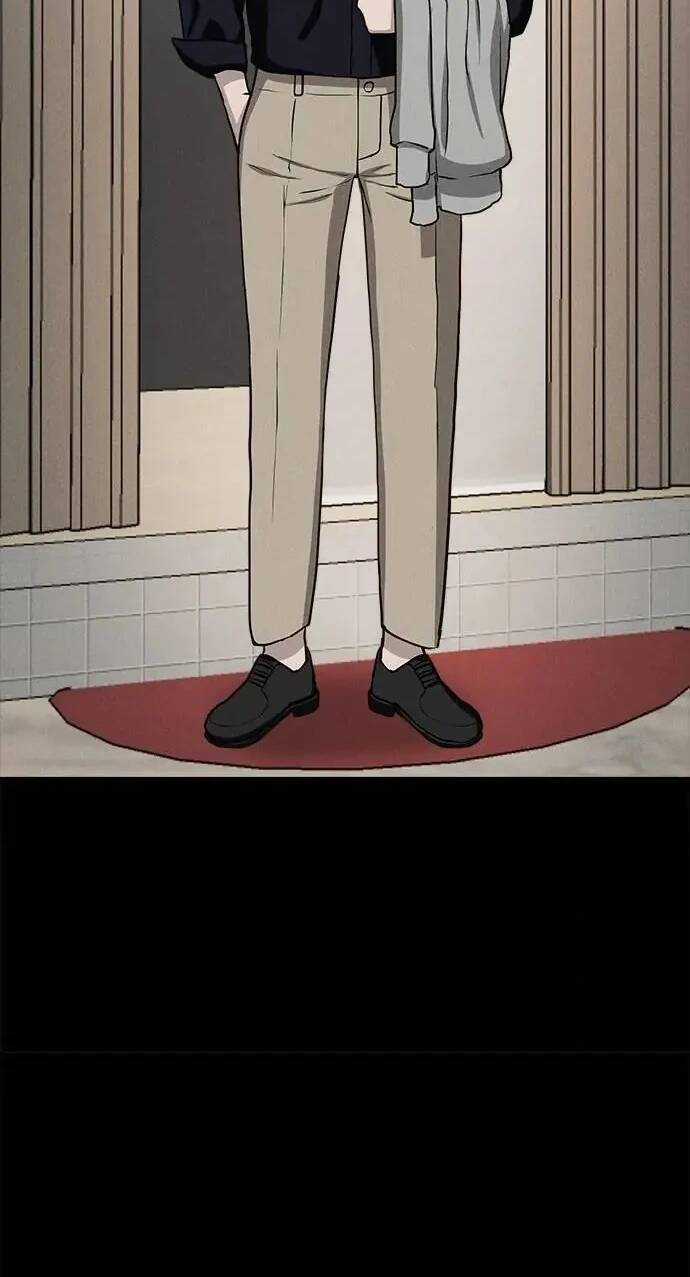 Loser Coin - Chapter 10 - Trang 15