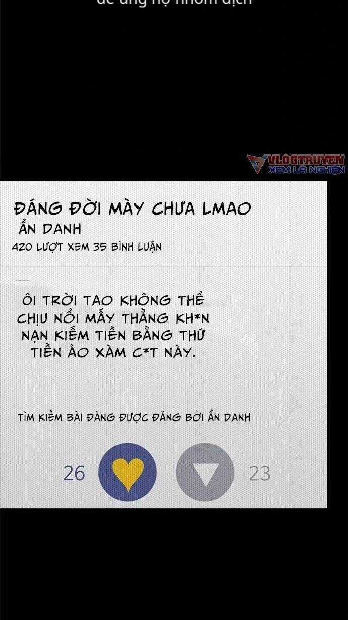 Loser Coin - Chapter 11 - Trang 16