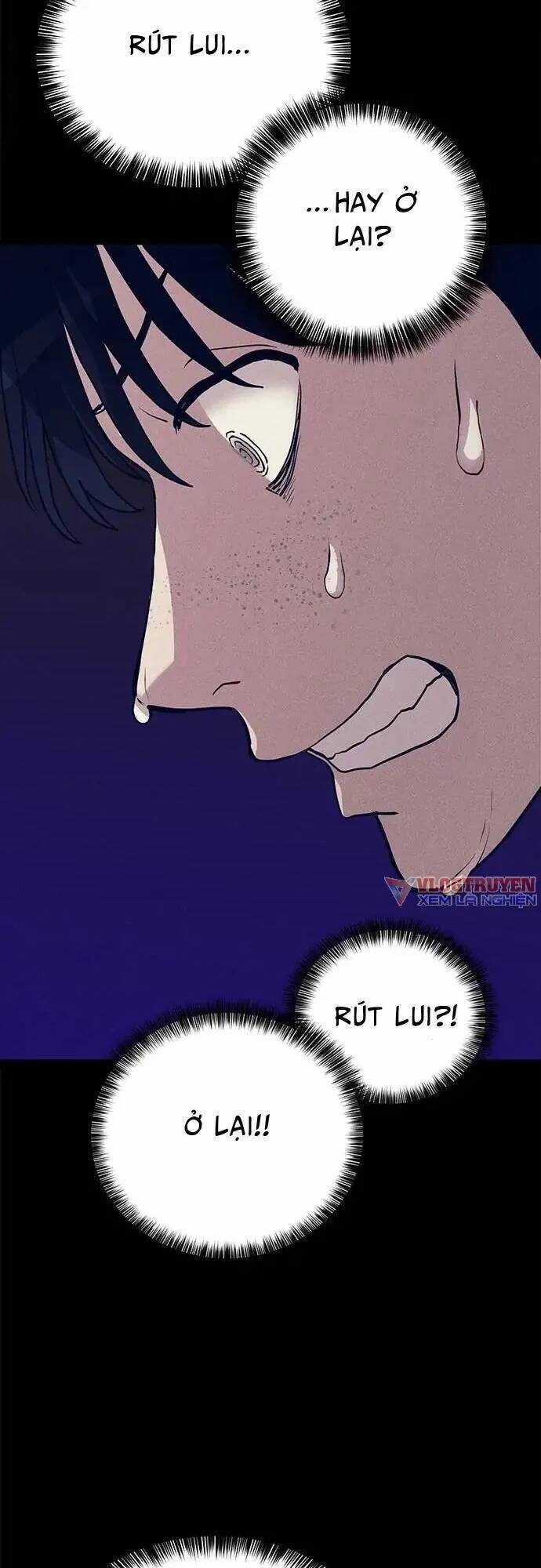 Loser Coin - Chapter 11 - Trang 22