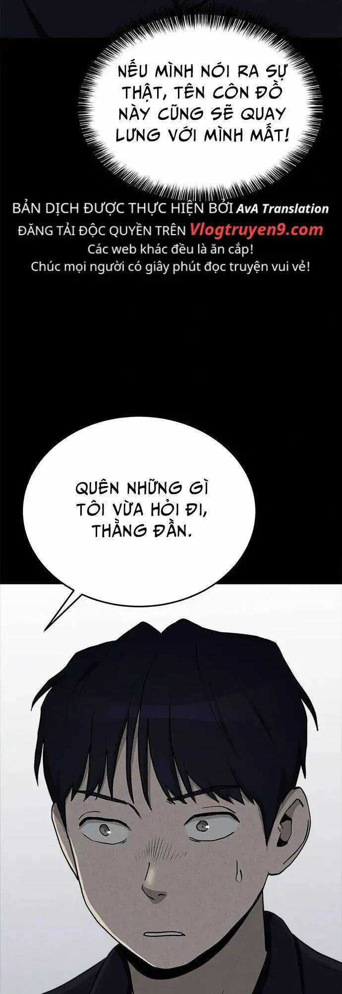 Loser Coin - Chapter 11 - Trang 33