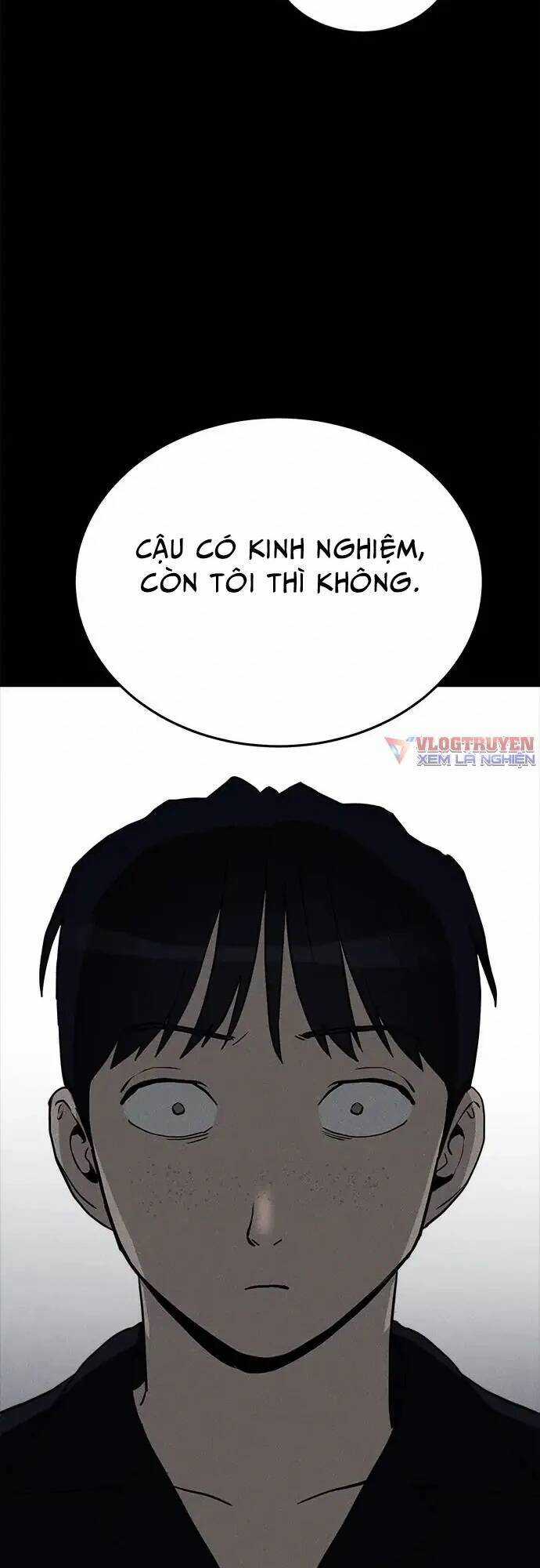 Loser Coin - Chapter 11 - Trang 35