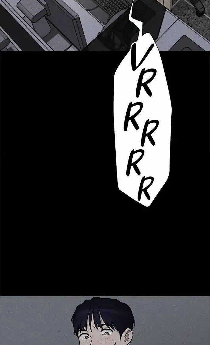 Loser Coin - Chapter 11 - Trang 7