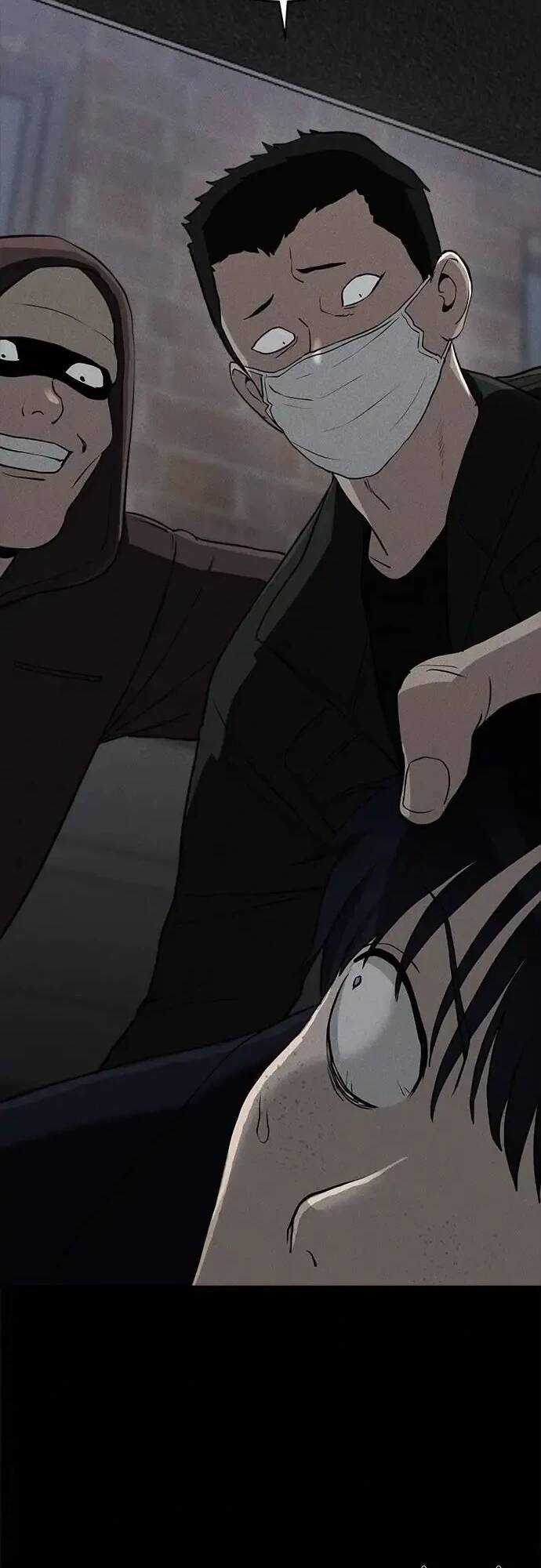 Loser Coin - Chapter 11 - Trang 73