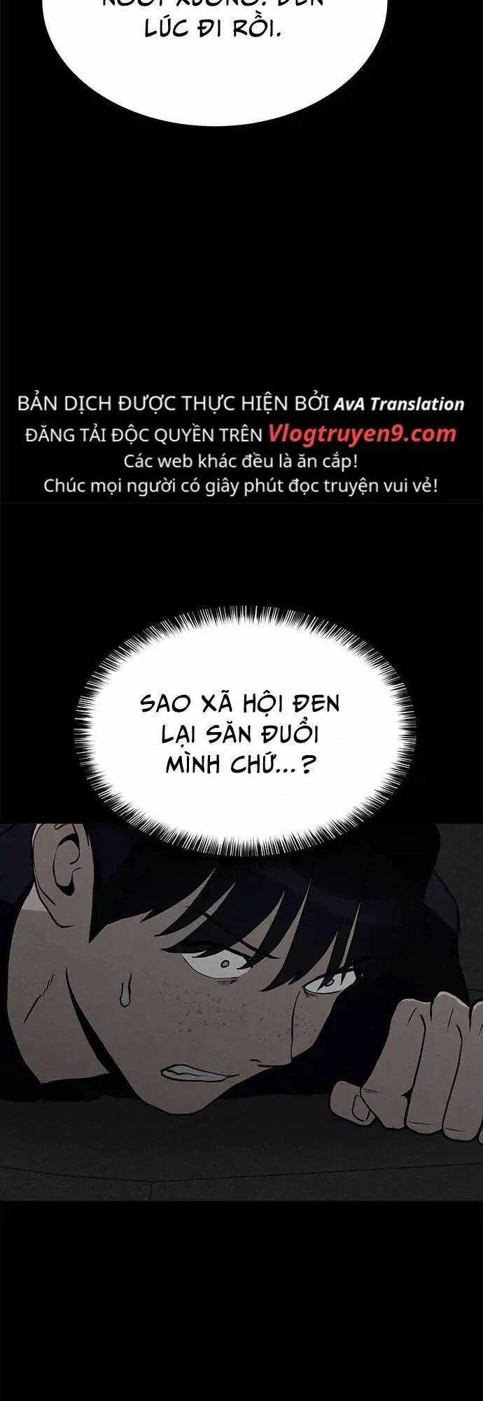 Loser Coin - Chapter 11 - Trang 82