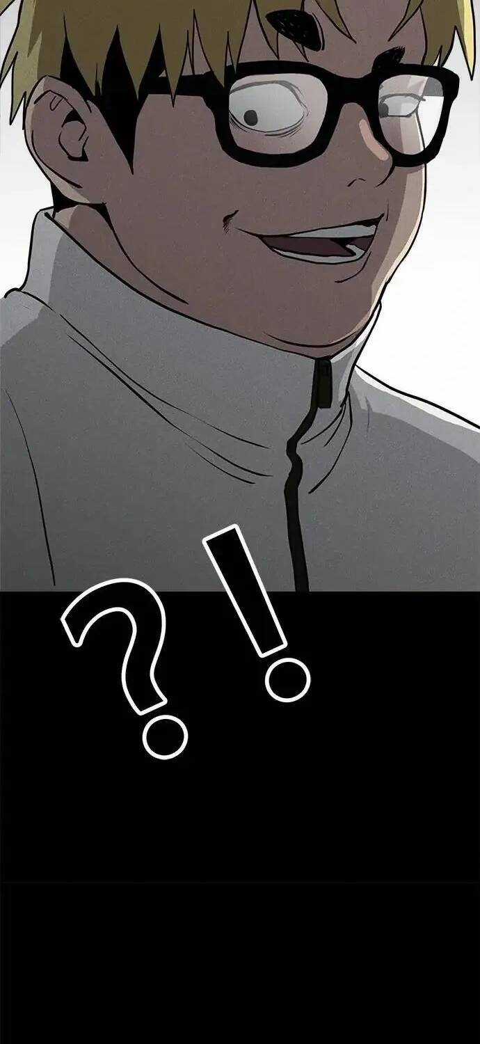 Loser Coin - Chapter 11 - Trang 86