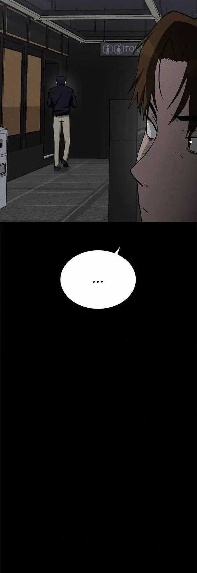 Loser Coin - Chapter 11 - Trang 10