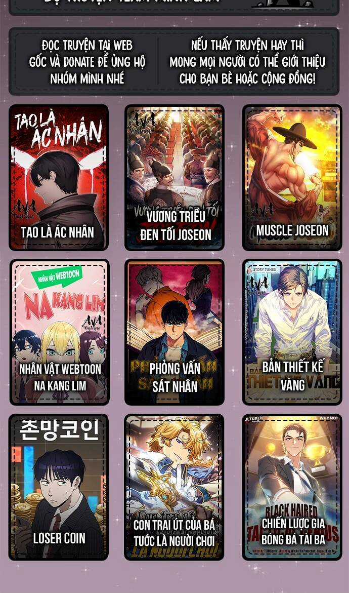 Loser Coin - Chapter 11 - Trang 94