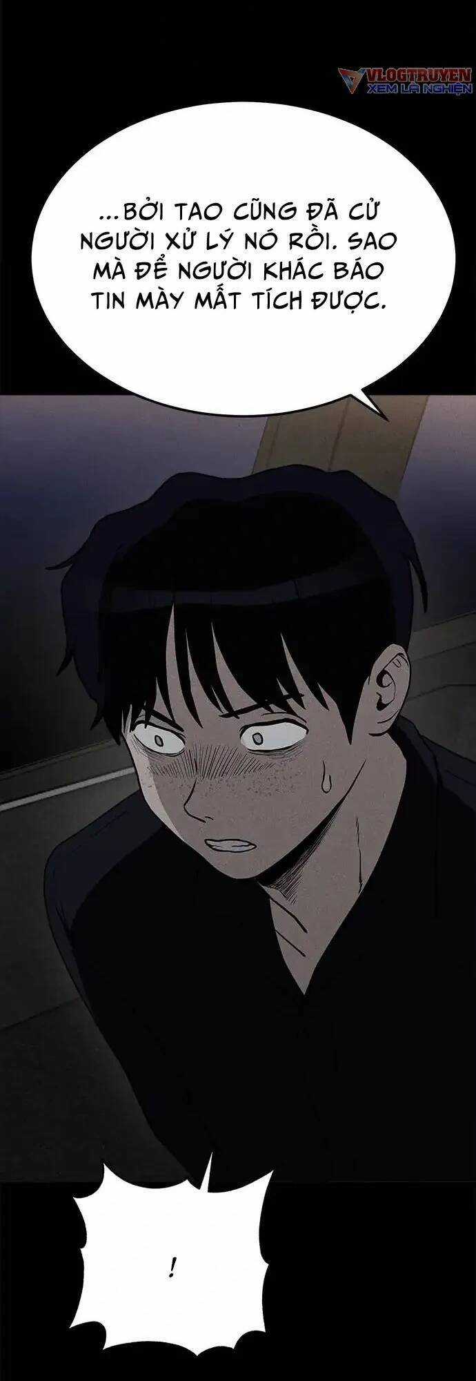 Loser Coin - Chapter 12 - Trang 20