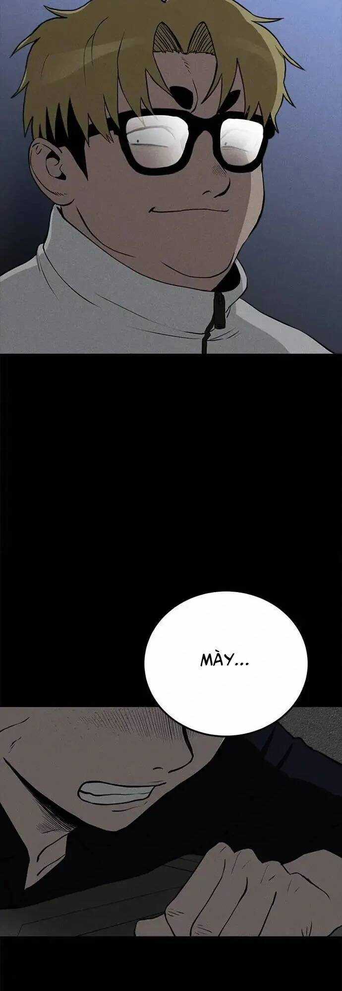 Loser Coin - Chapter 12 - Trang 4