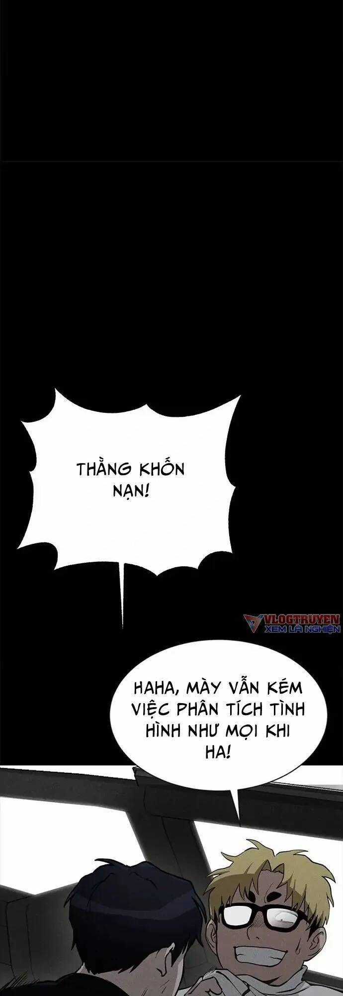 Loser Coin - Chapter 12 - Trang 6