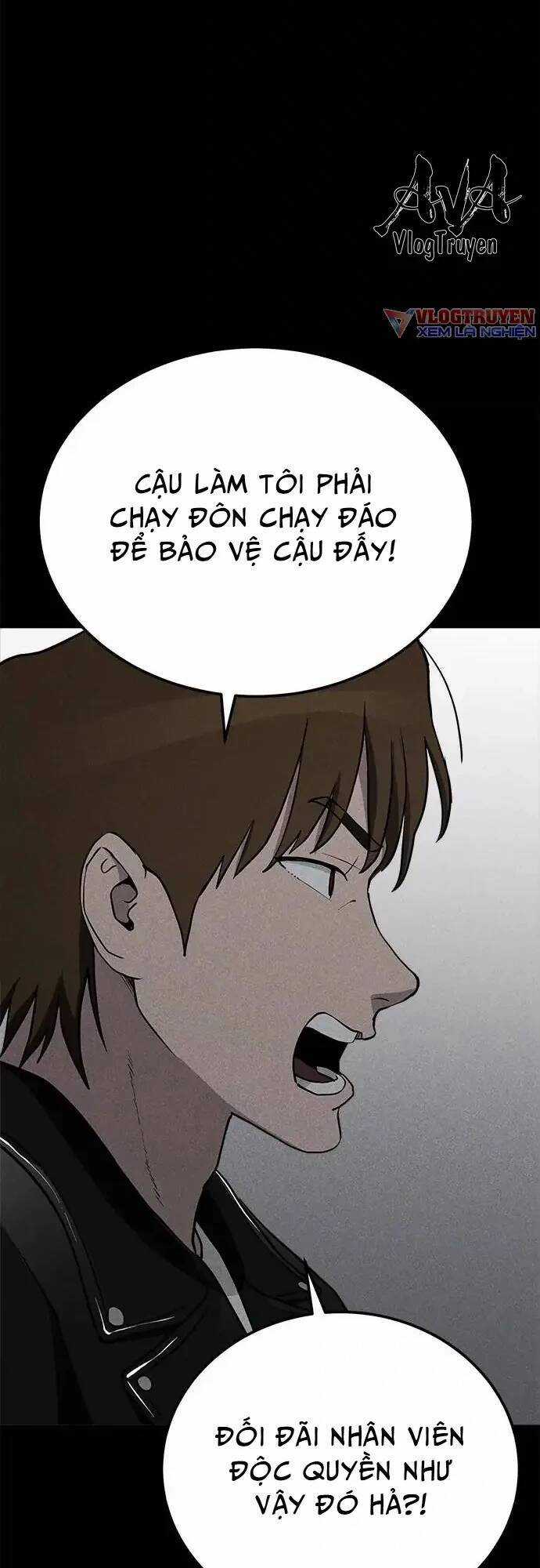 Loser Coin - Chapter 12 - Trang 73