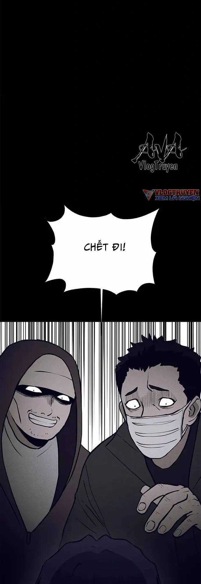 Loser Coin - Chapter 12 - Trang 9