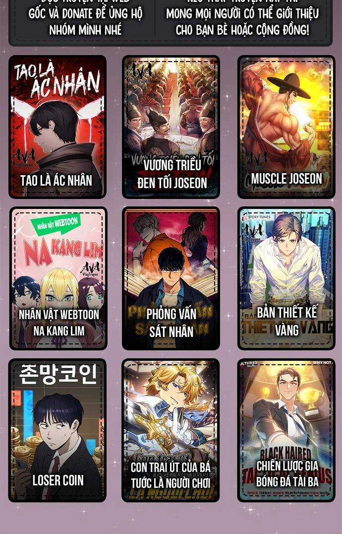 Loser Coin - Chapter 12 - Trang 96