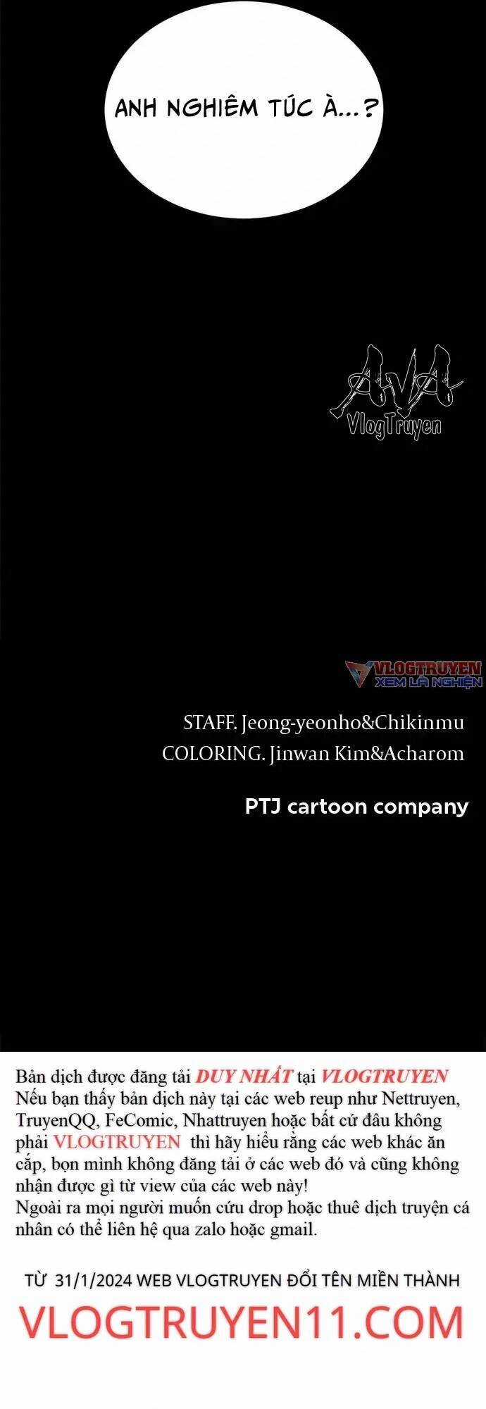 Loser Coin - Chapter 13 - Trang 101