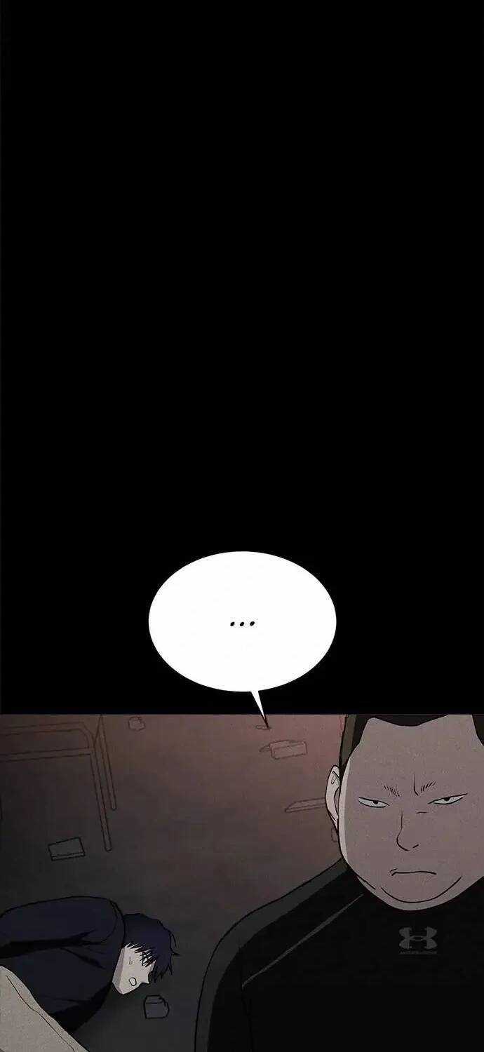 Loser Coin - Chapter 13 - Trang 7