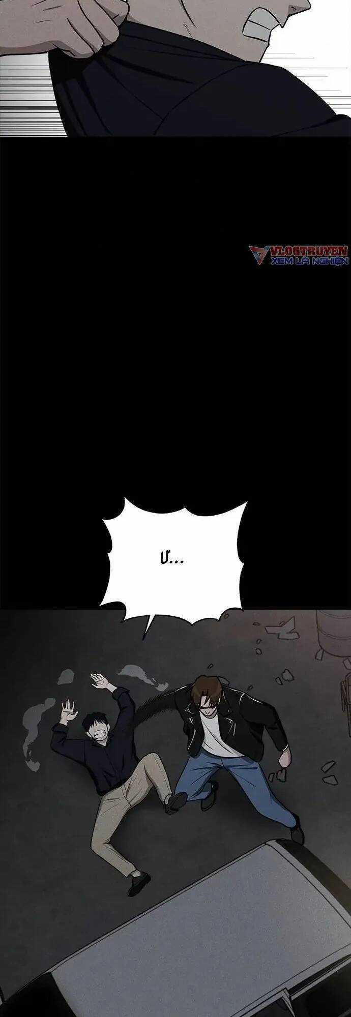 Loser Coin - Chapter 13 - Trang 74