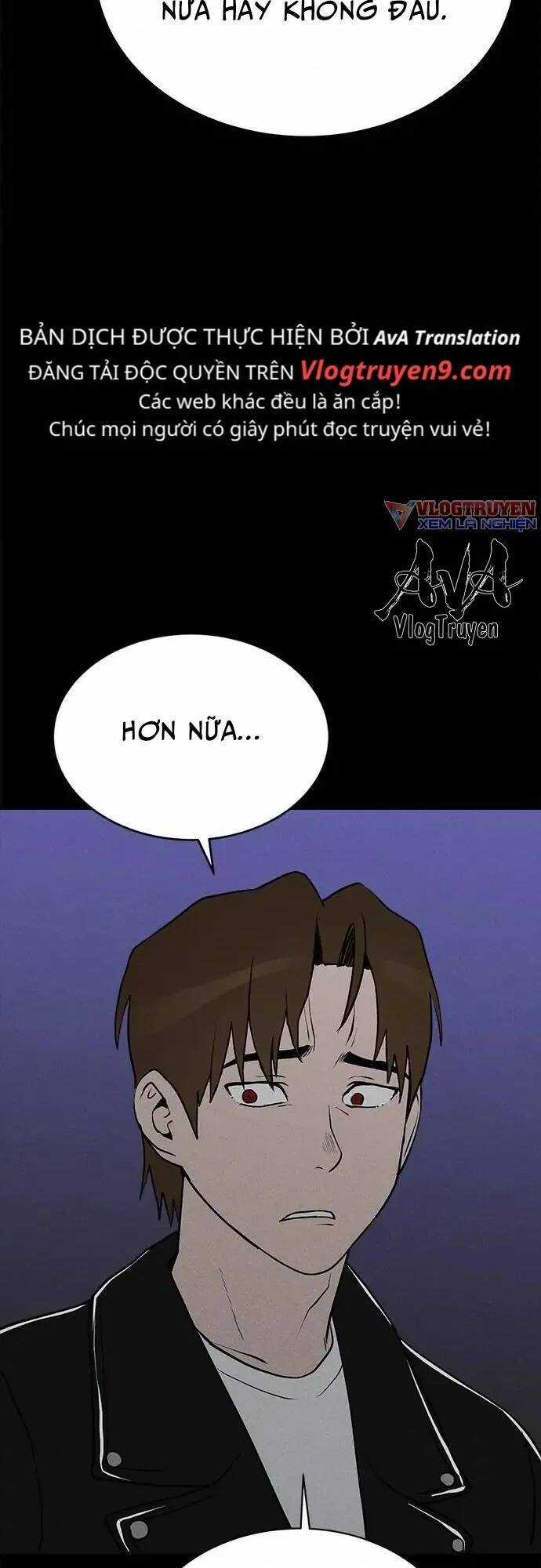 Loser Coin - Chapter 13 - Trang 80