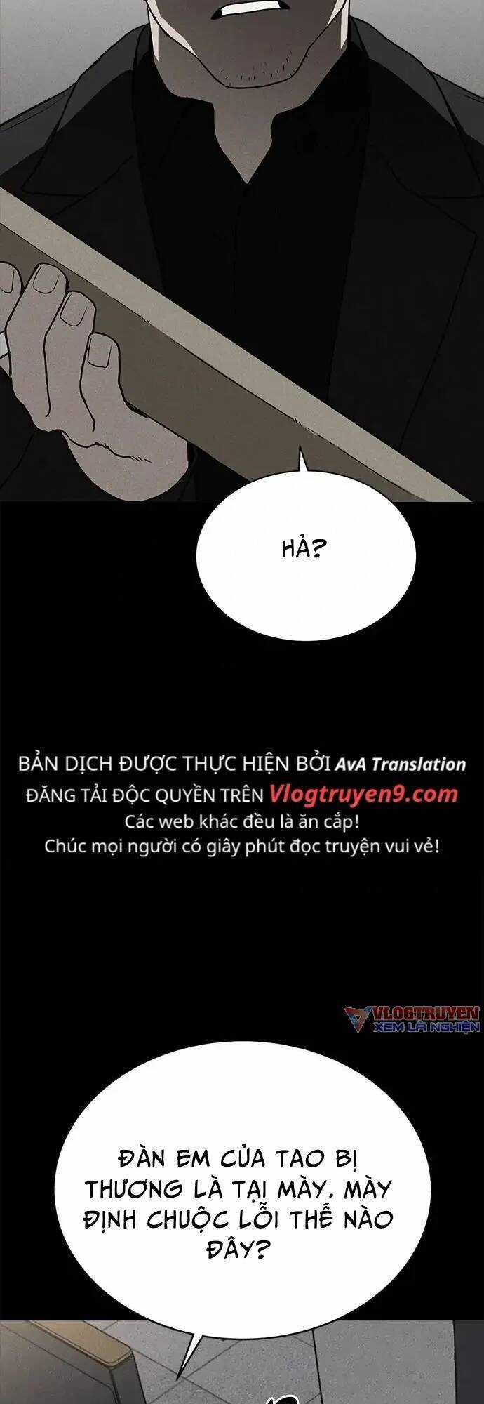 Loser Coin - Chapter 13 - Trang 88