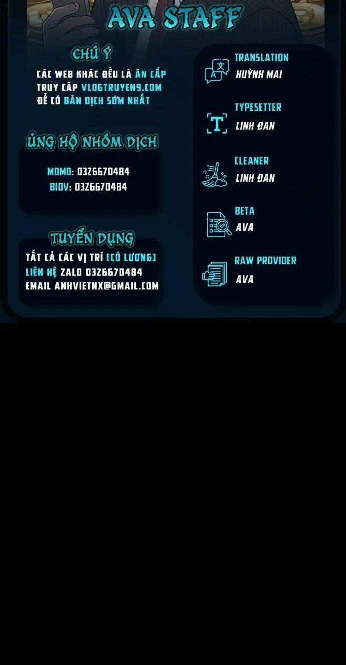 Loser Coin - Chapter 14 - Trang 1